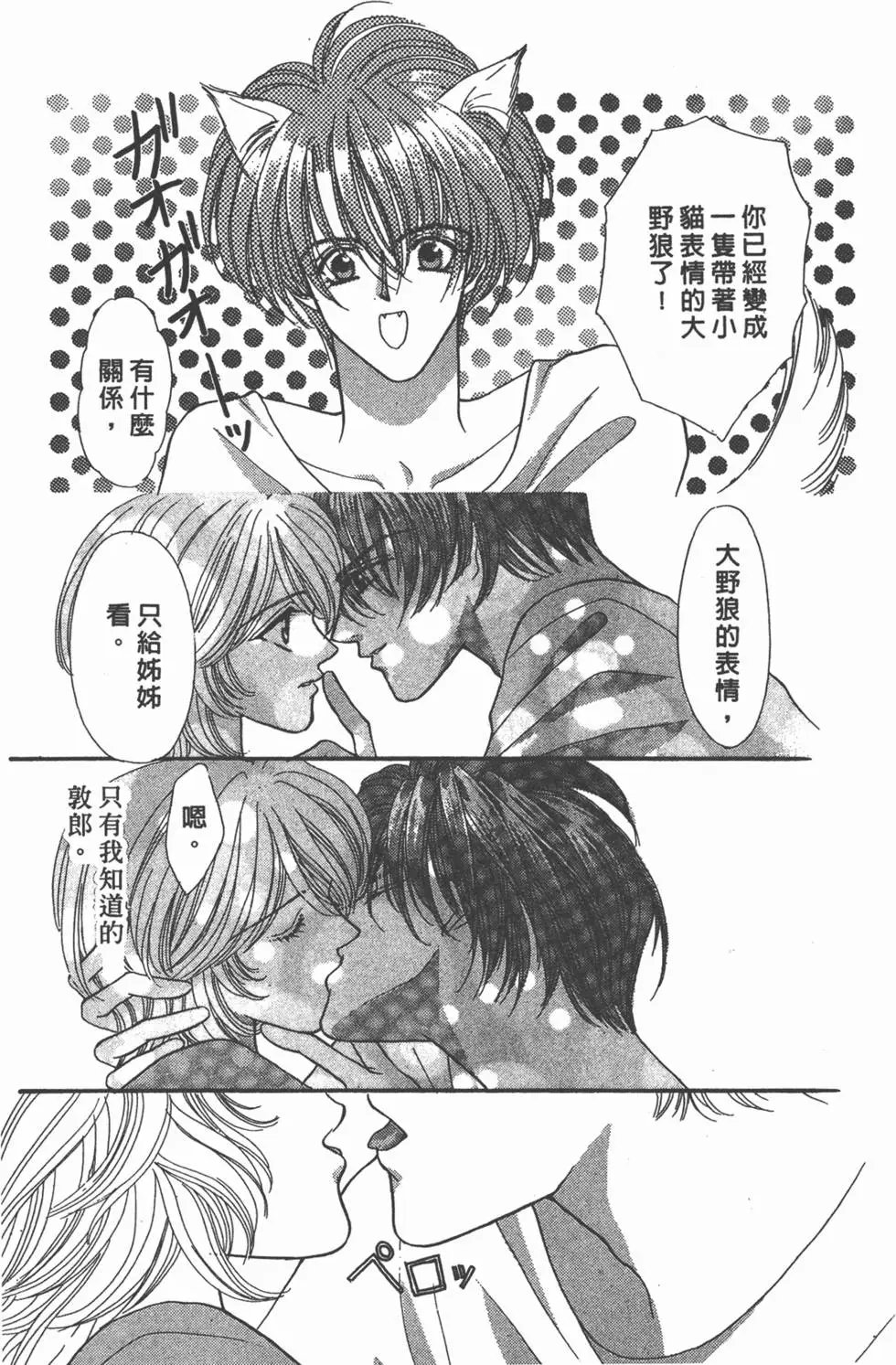 第17卷