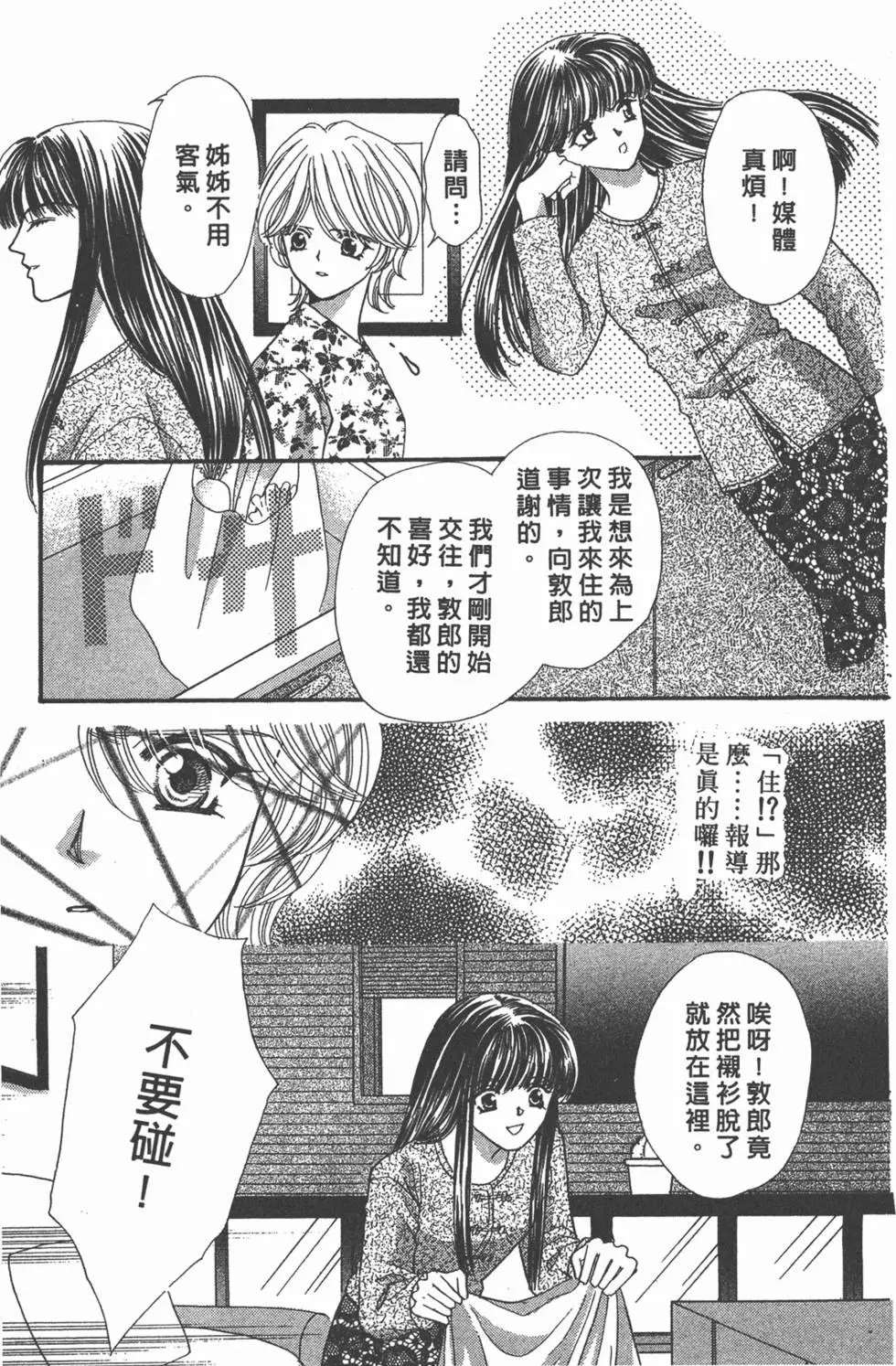 第17卷