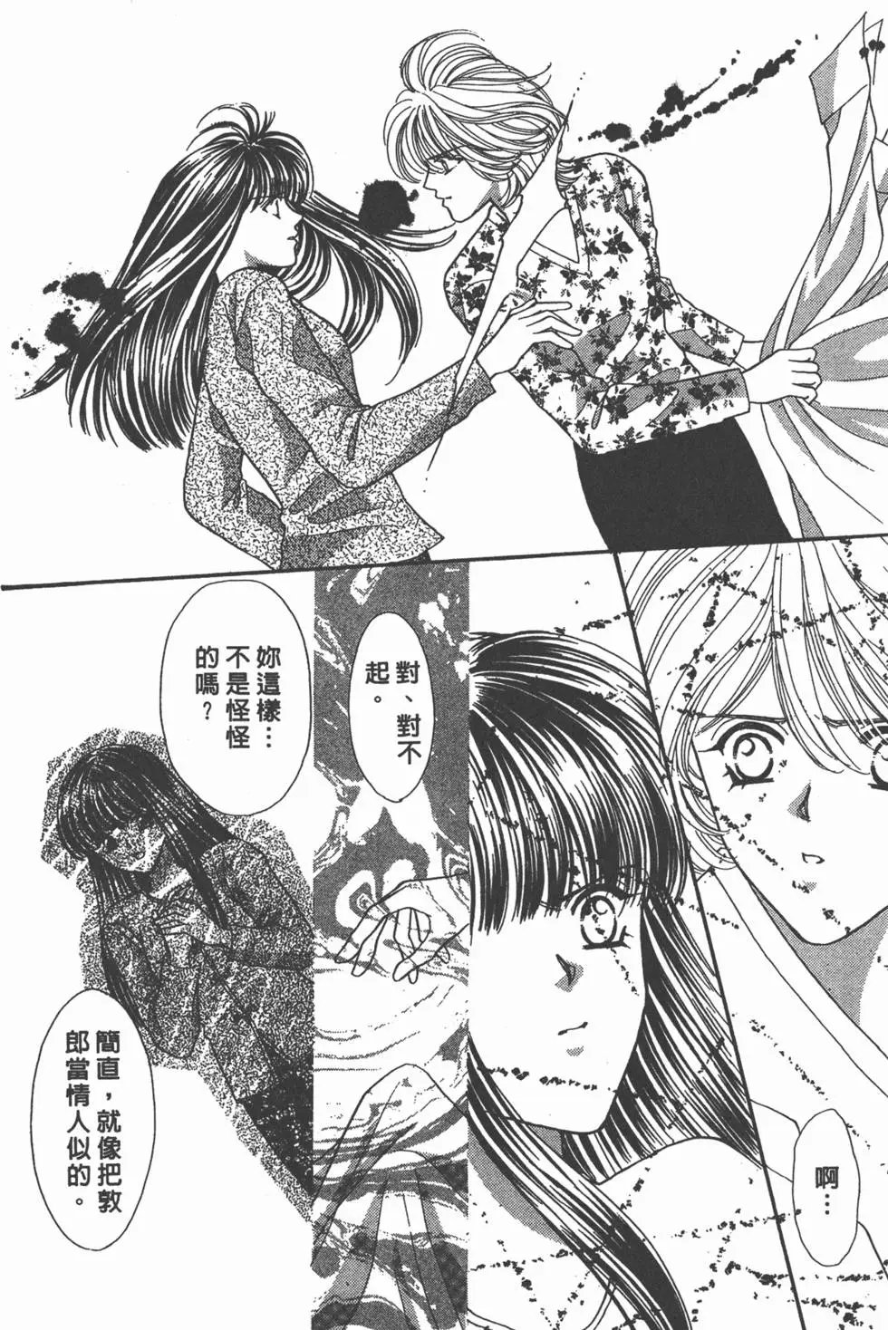 第17卷