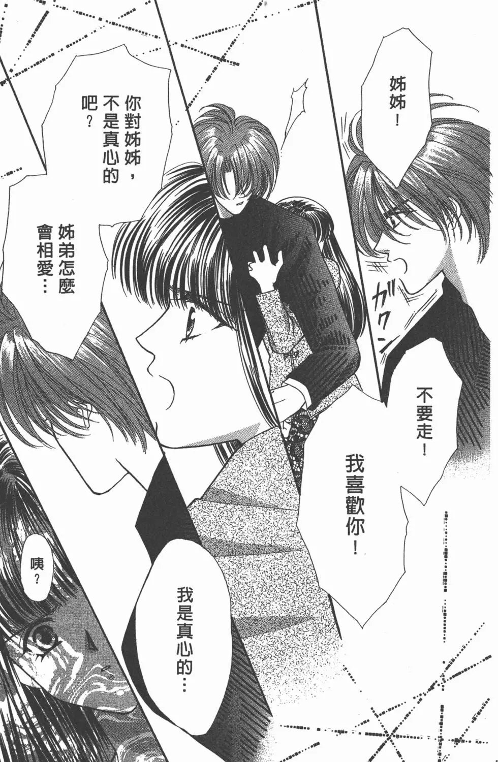 第17卷