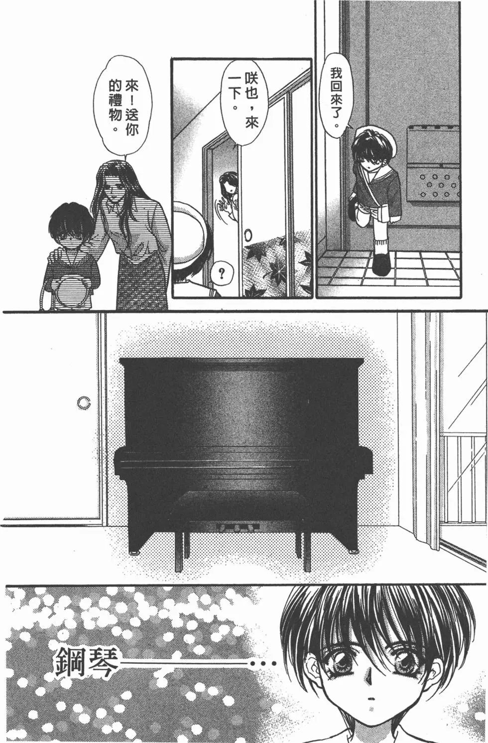 第17卷