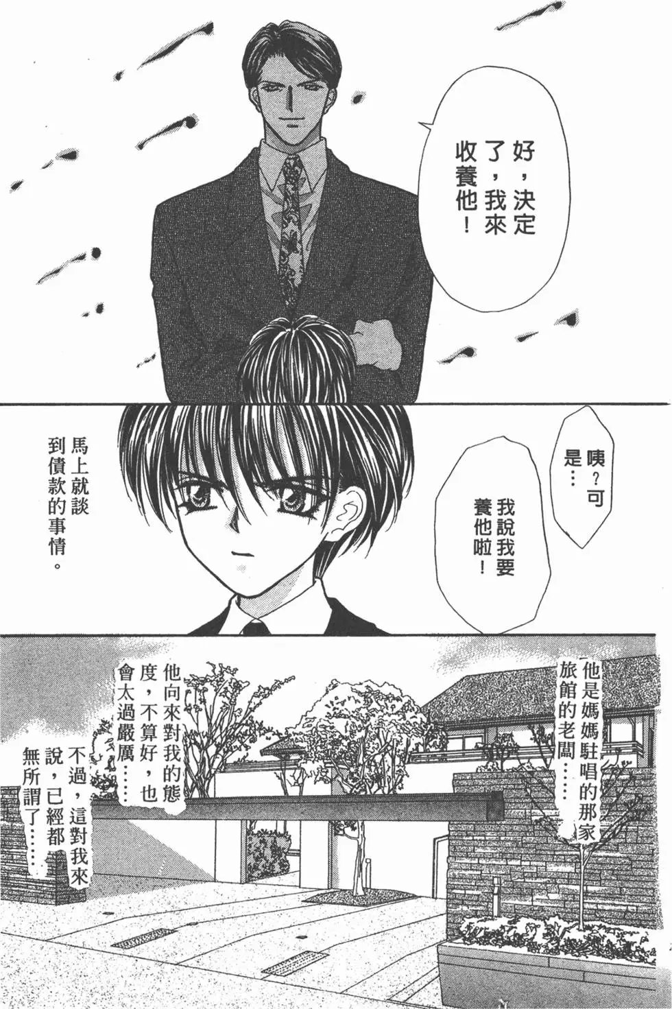 第17卷