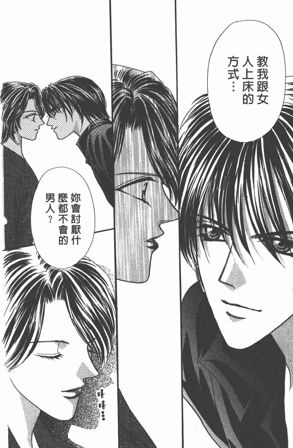 第17卷