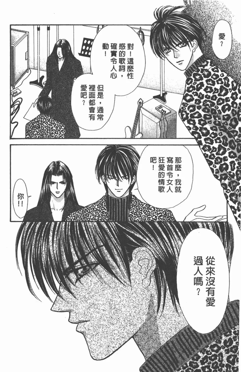 第17卷