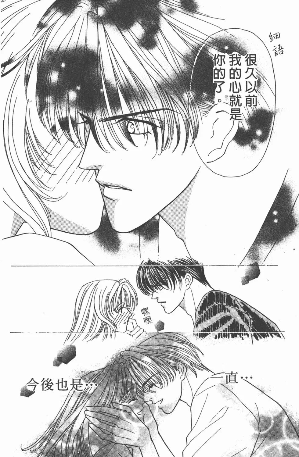 第02卷