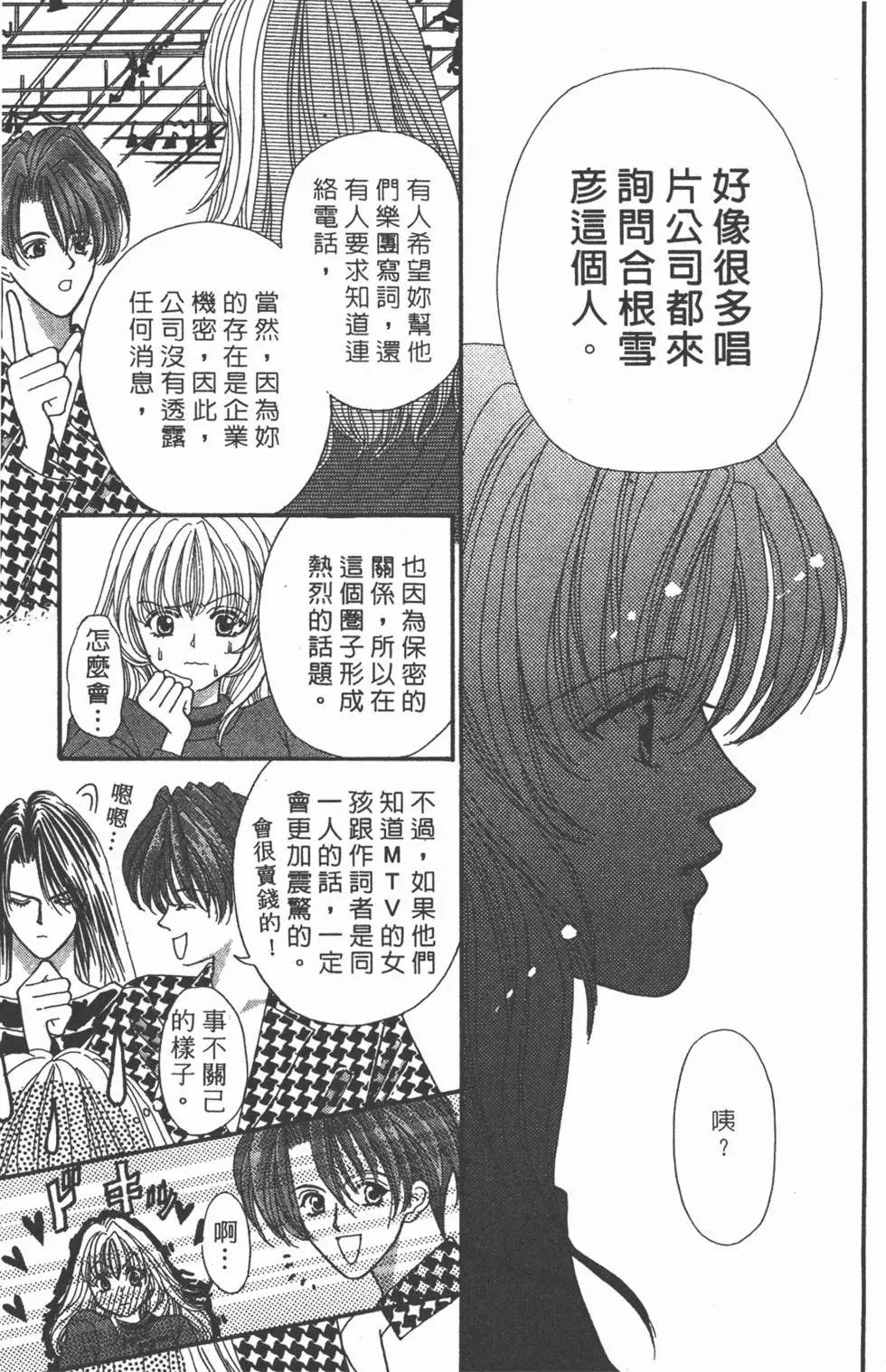 第02卷