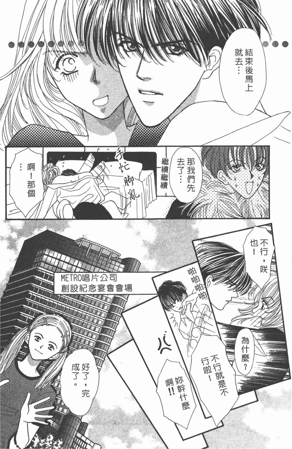 第02卷