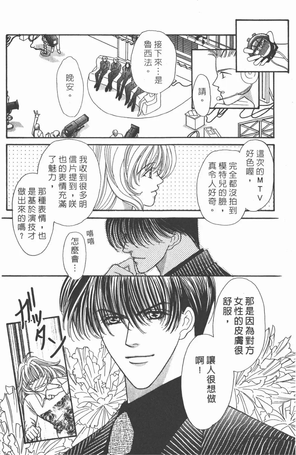 第02卷