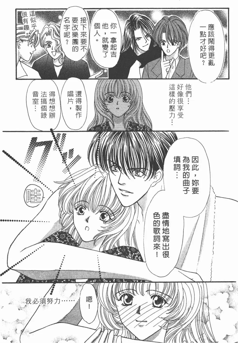 第02卷
