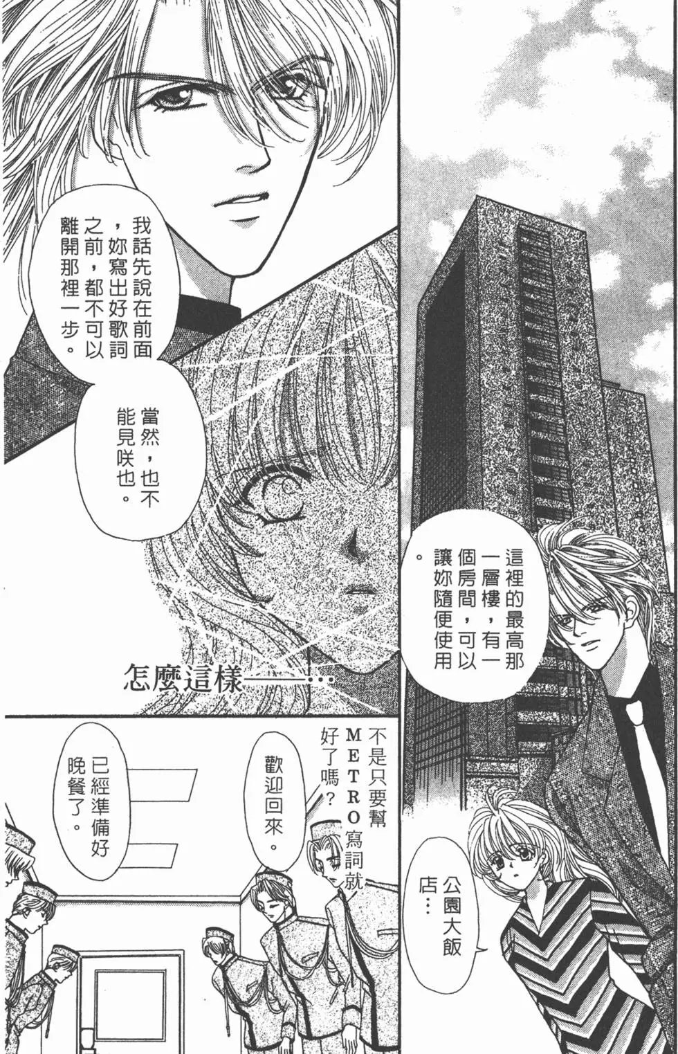 第02卷