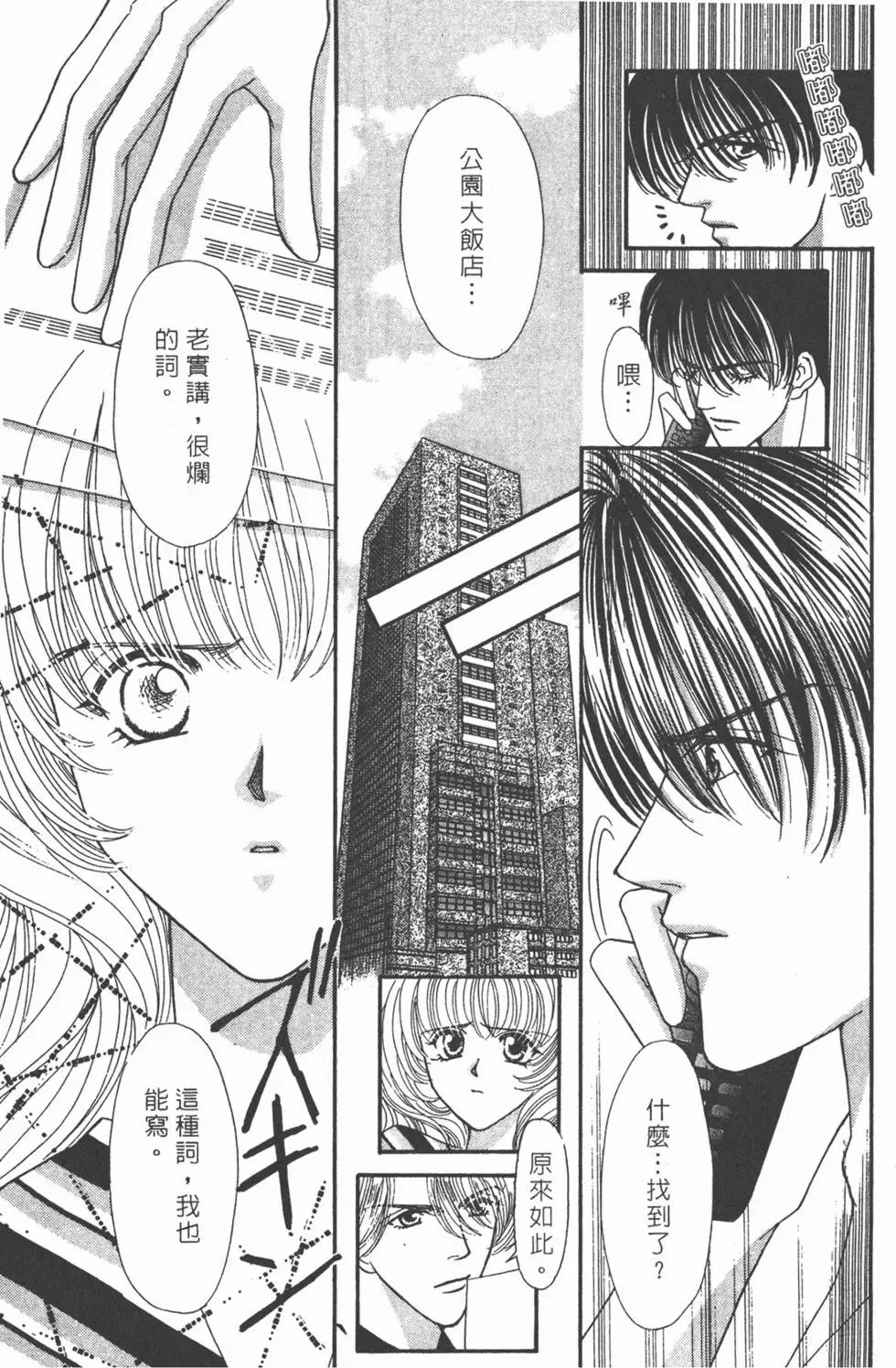 第02卷