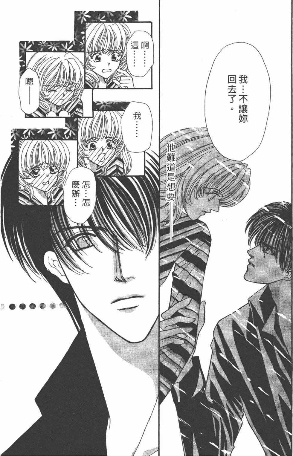 第02卷