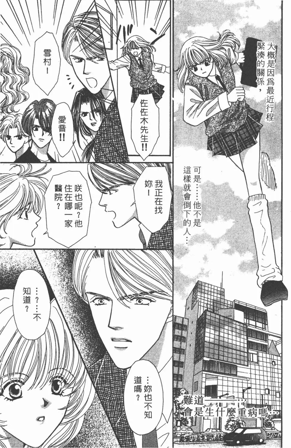 第02卷