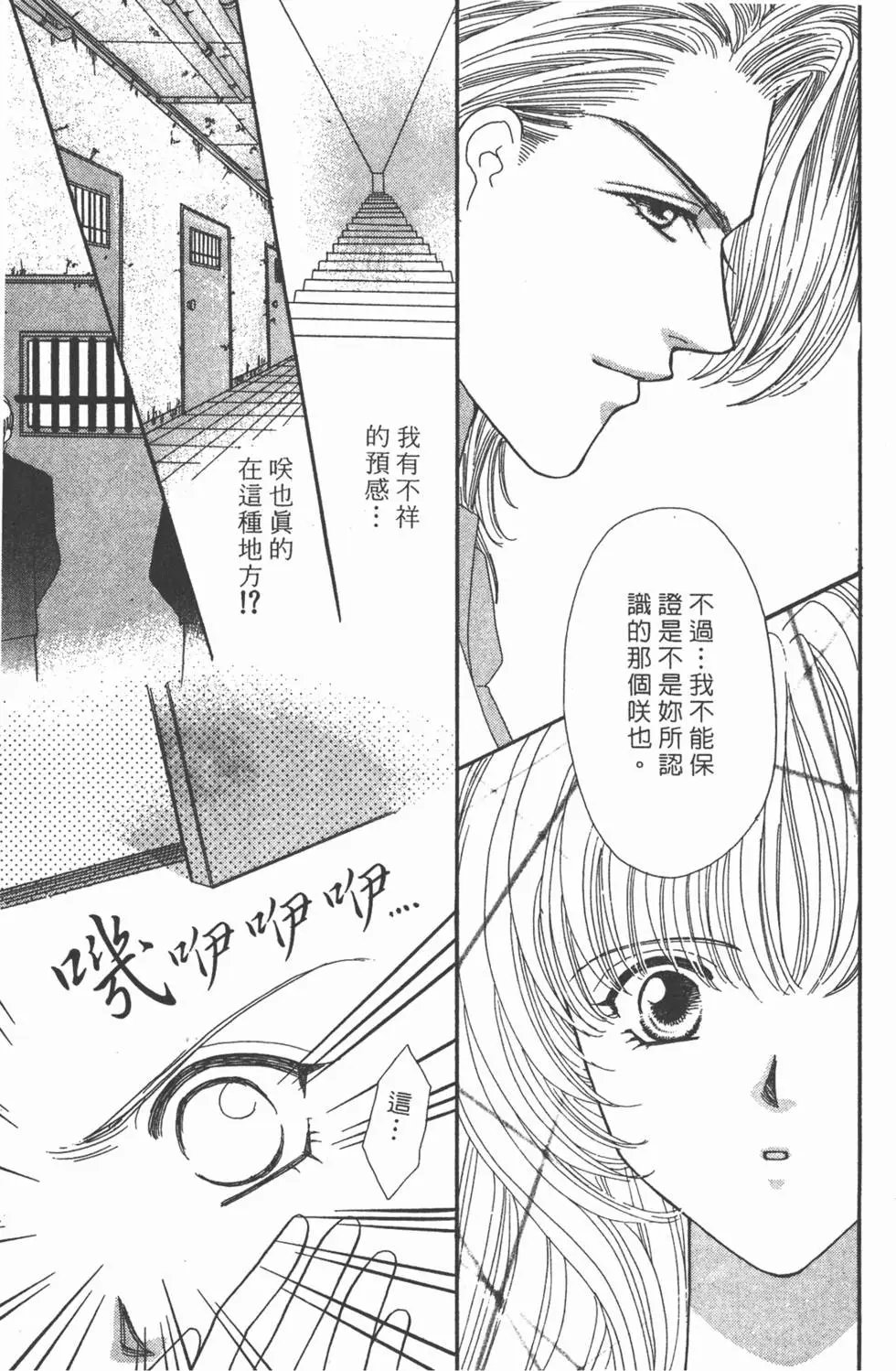 第02卷