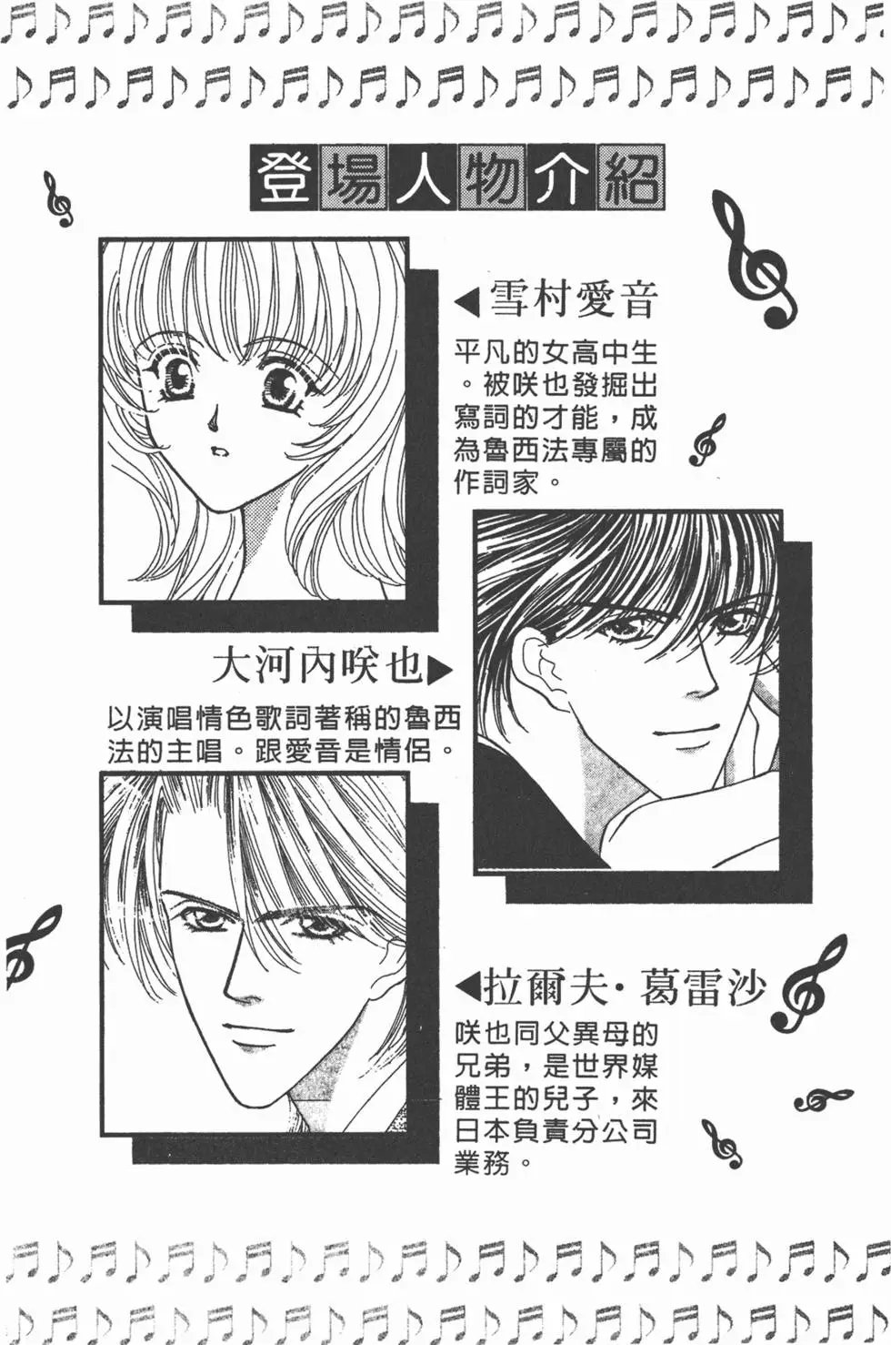 第03卷