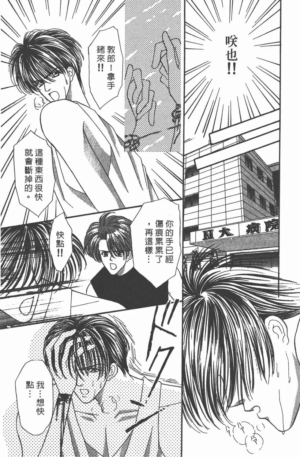 第03卷