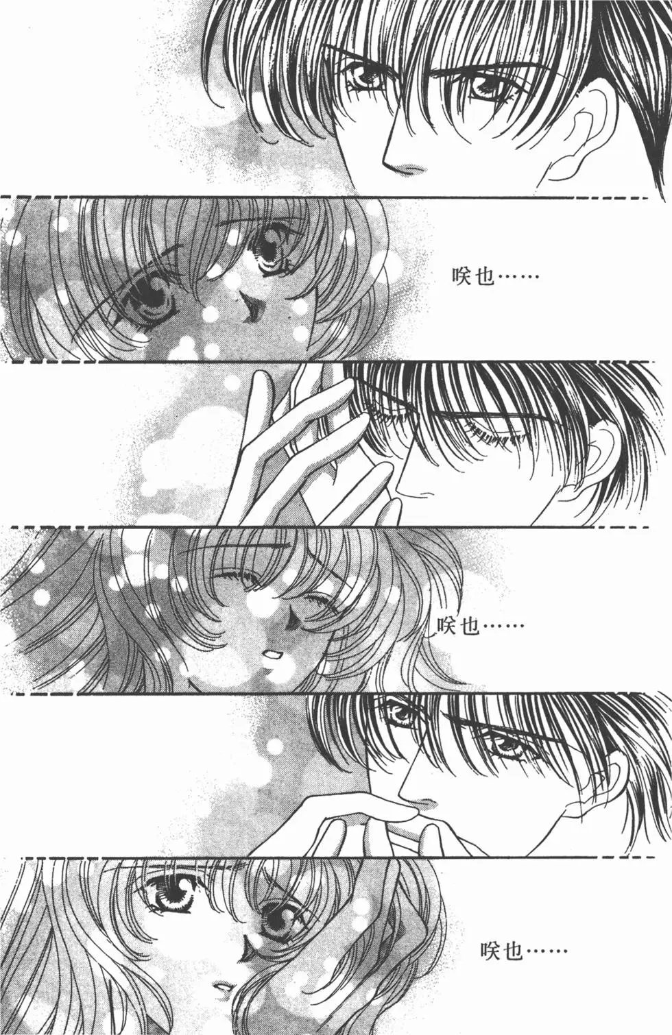 第03卷