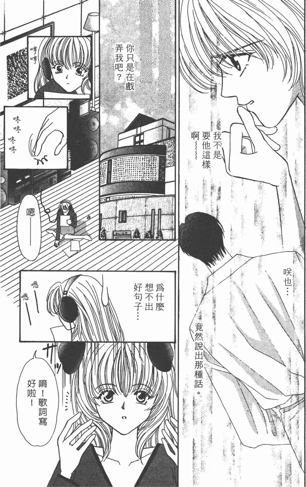 第03卷