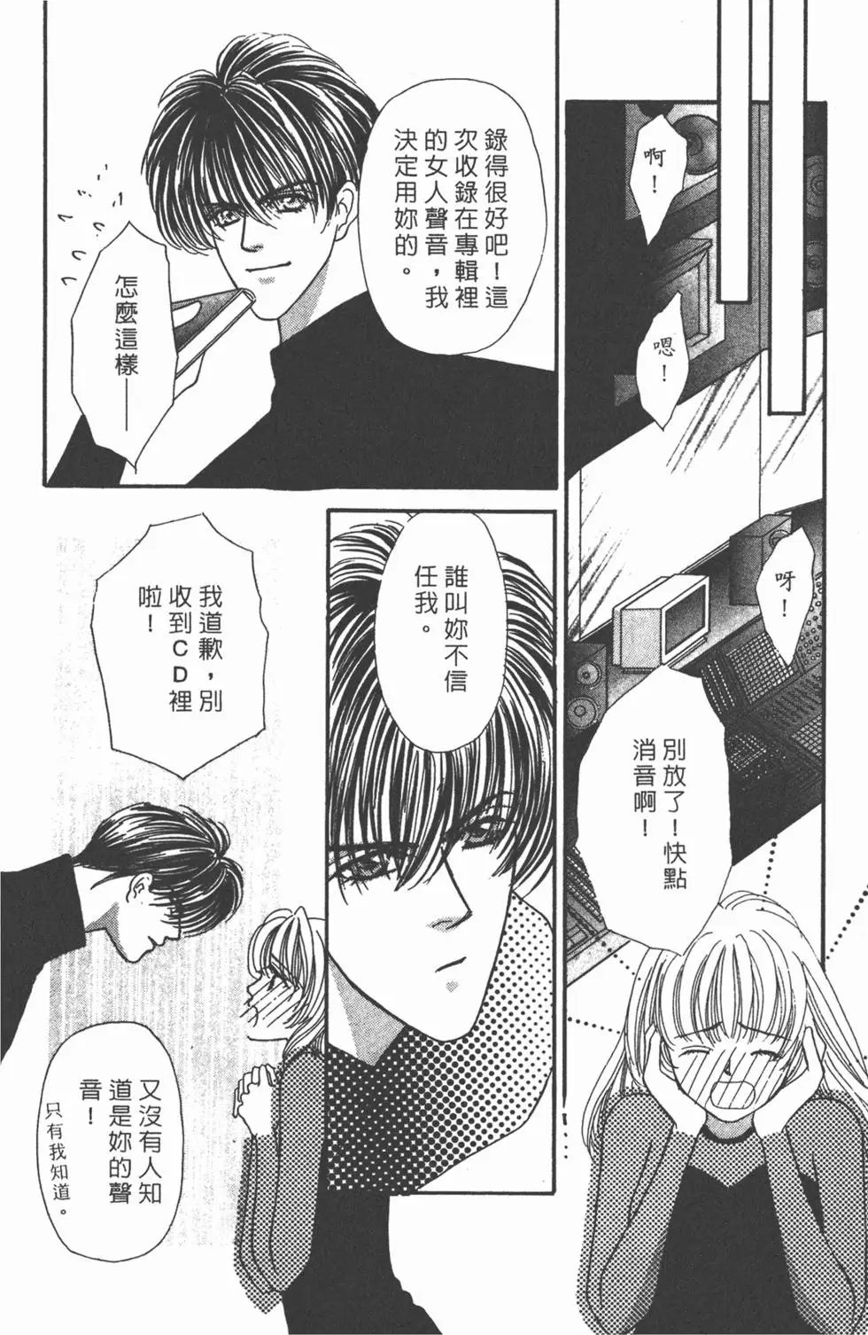 第03卷