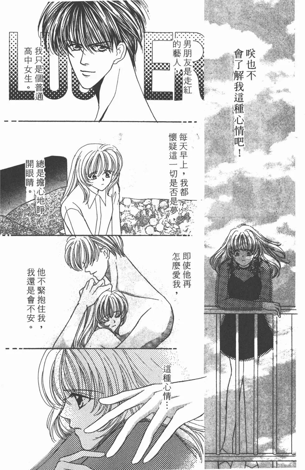 第03卷