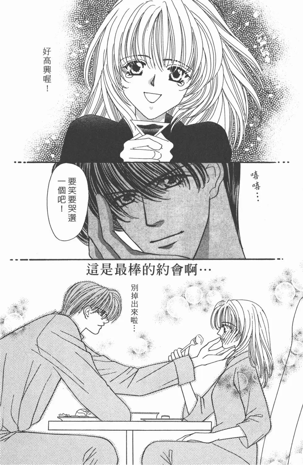 第03卷