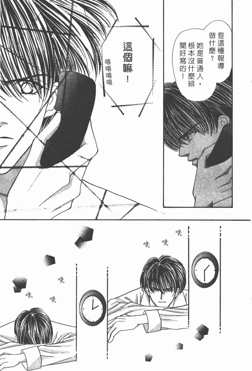 第03卷