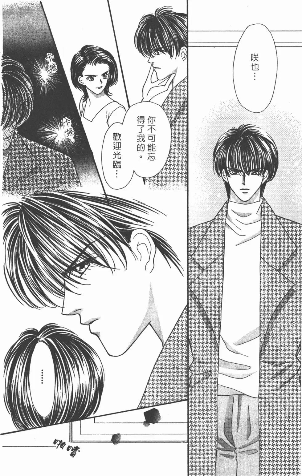 第03卷