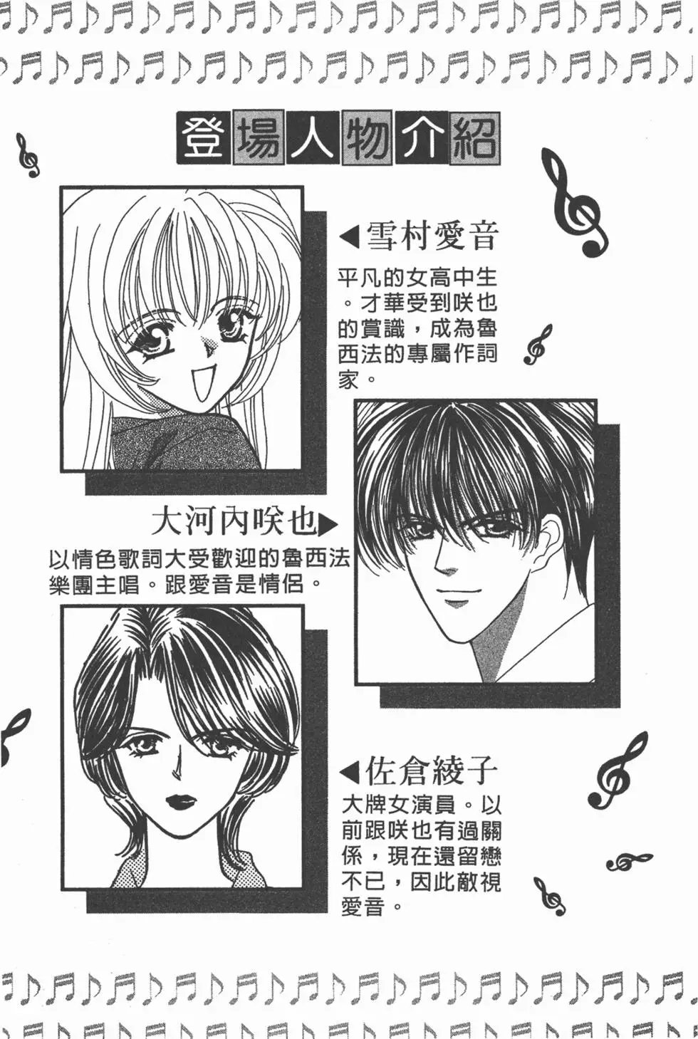 第04卷