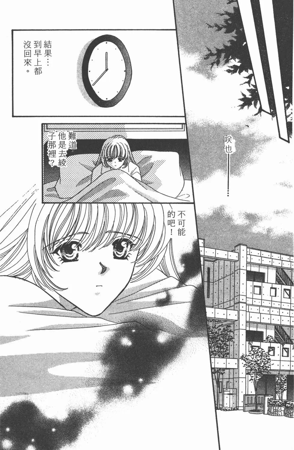 第04卷