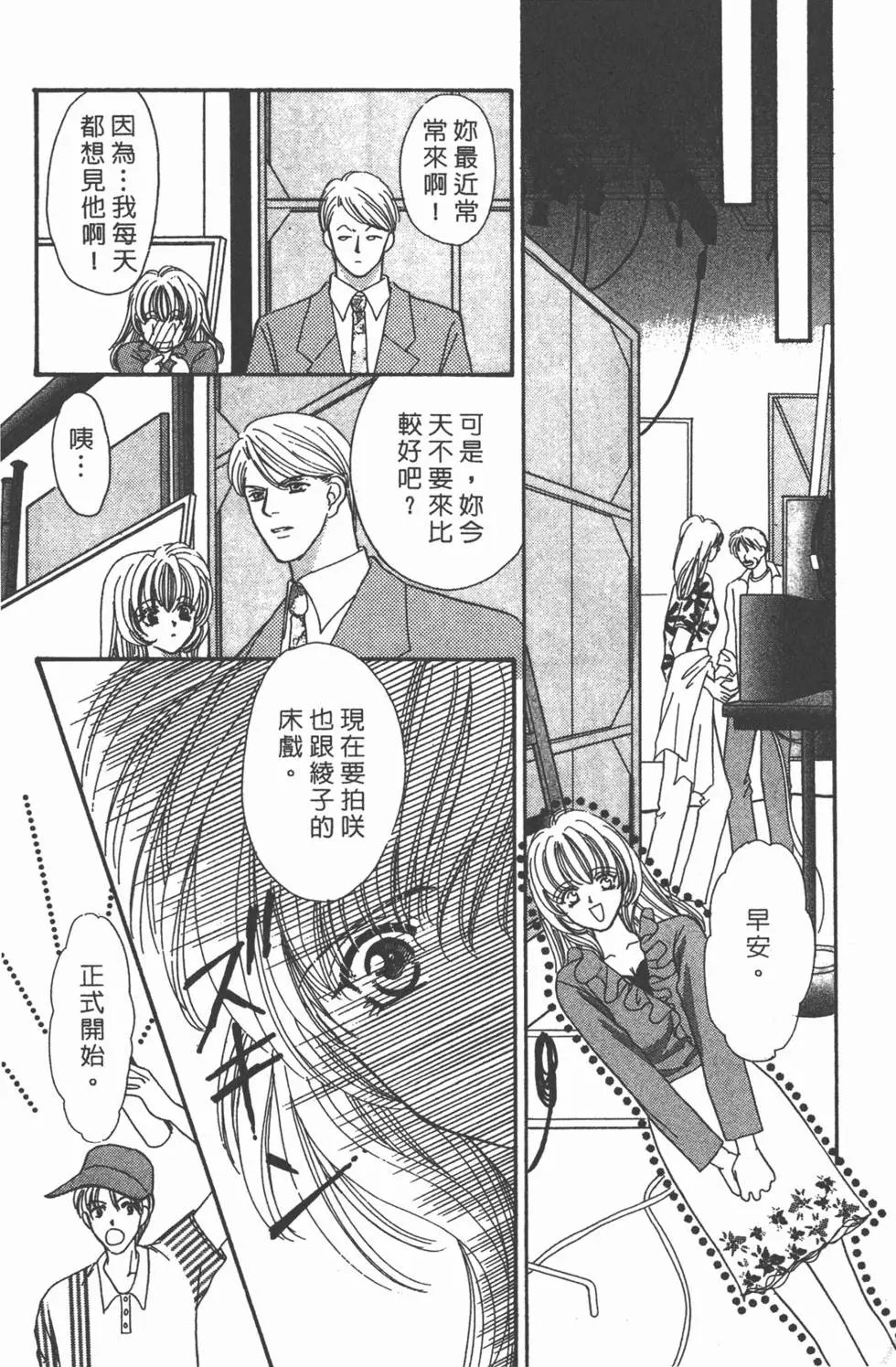 第04卷