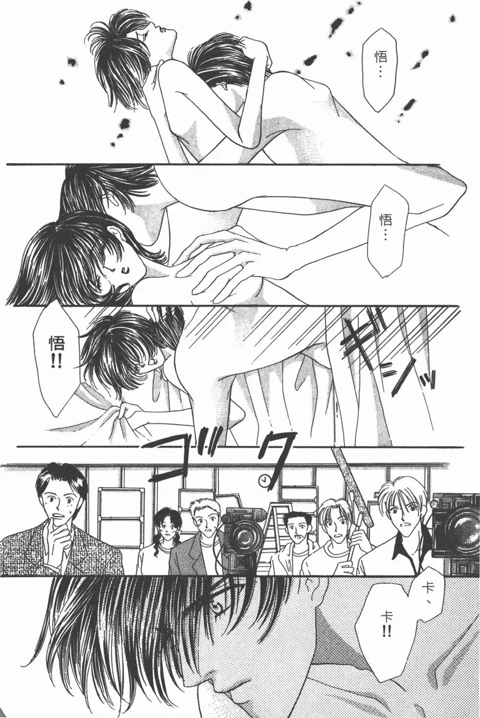 第04卷