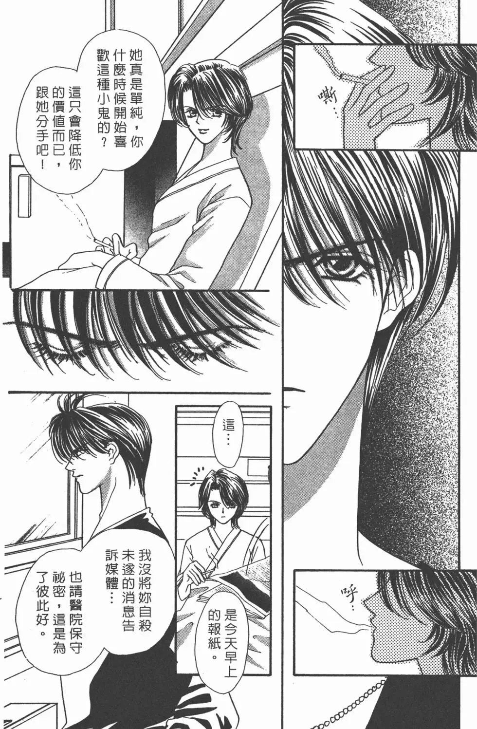 第04卷