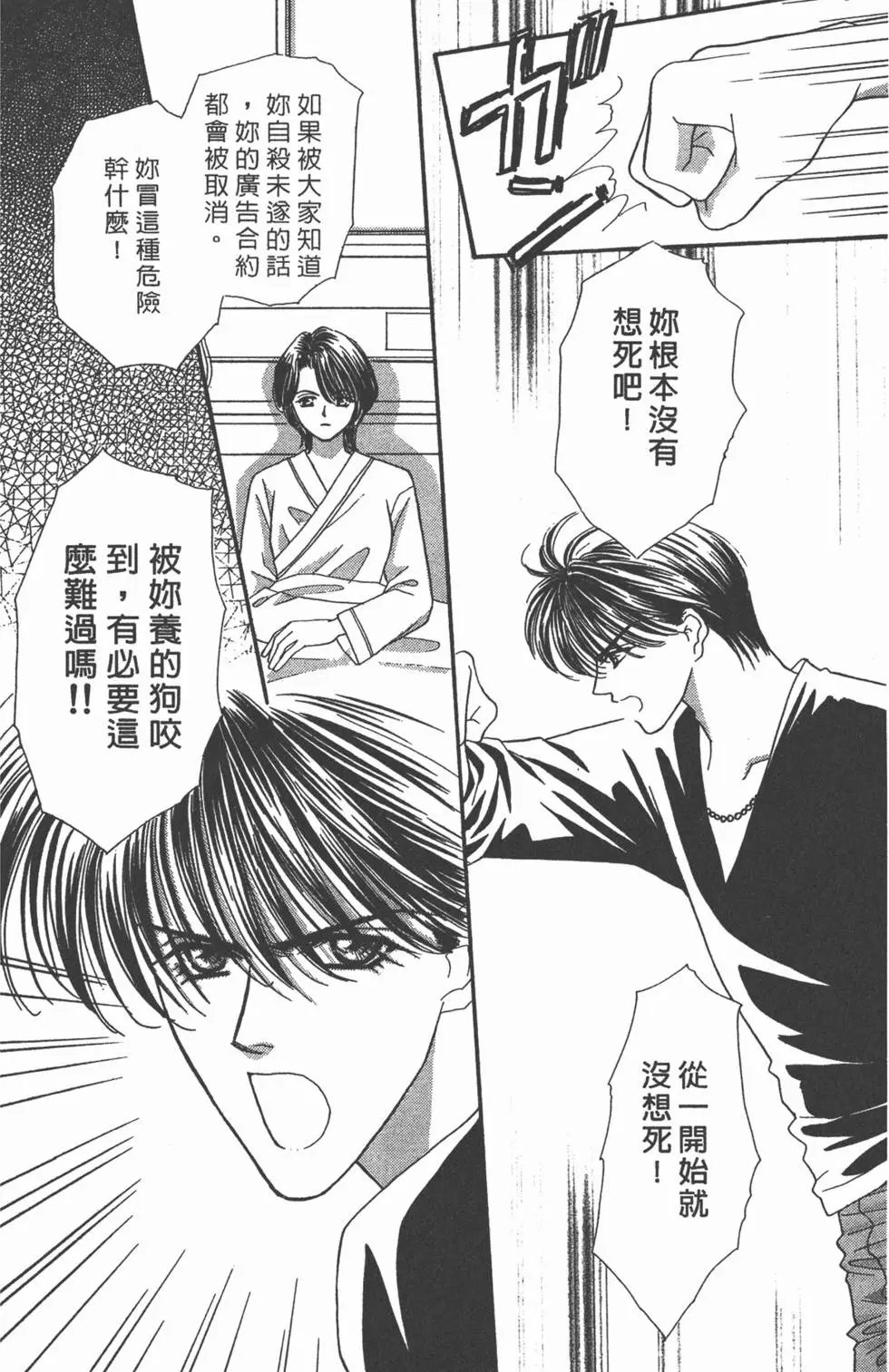 第04卷