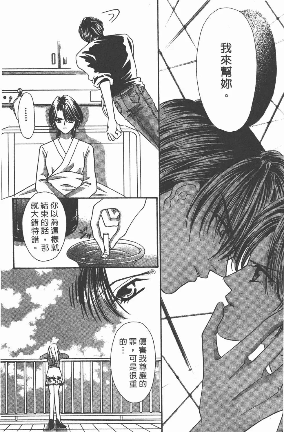 第04卷