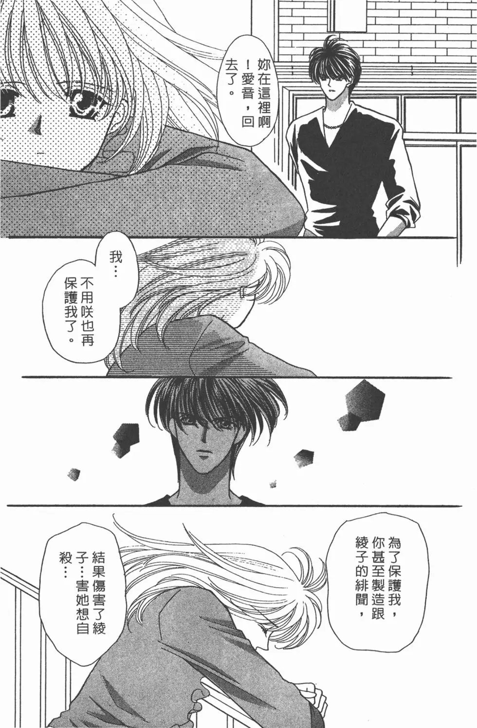 第04卷