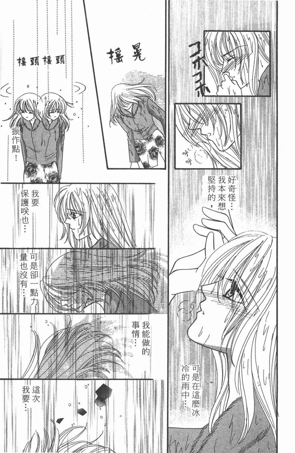 第04卷