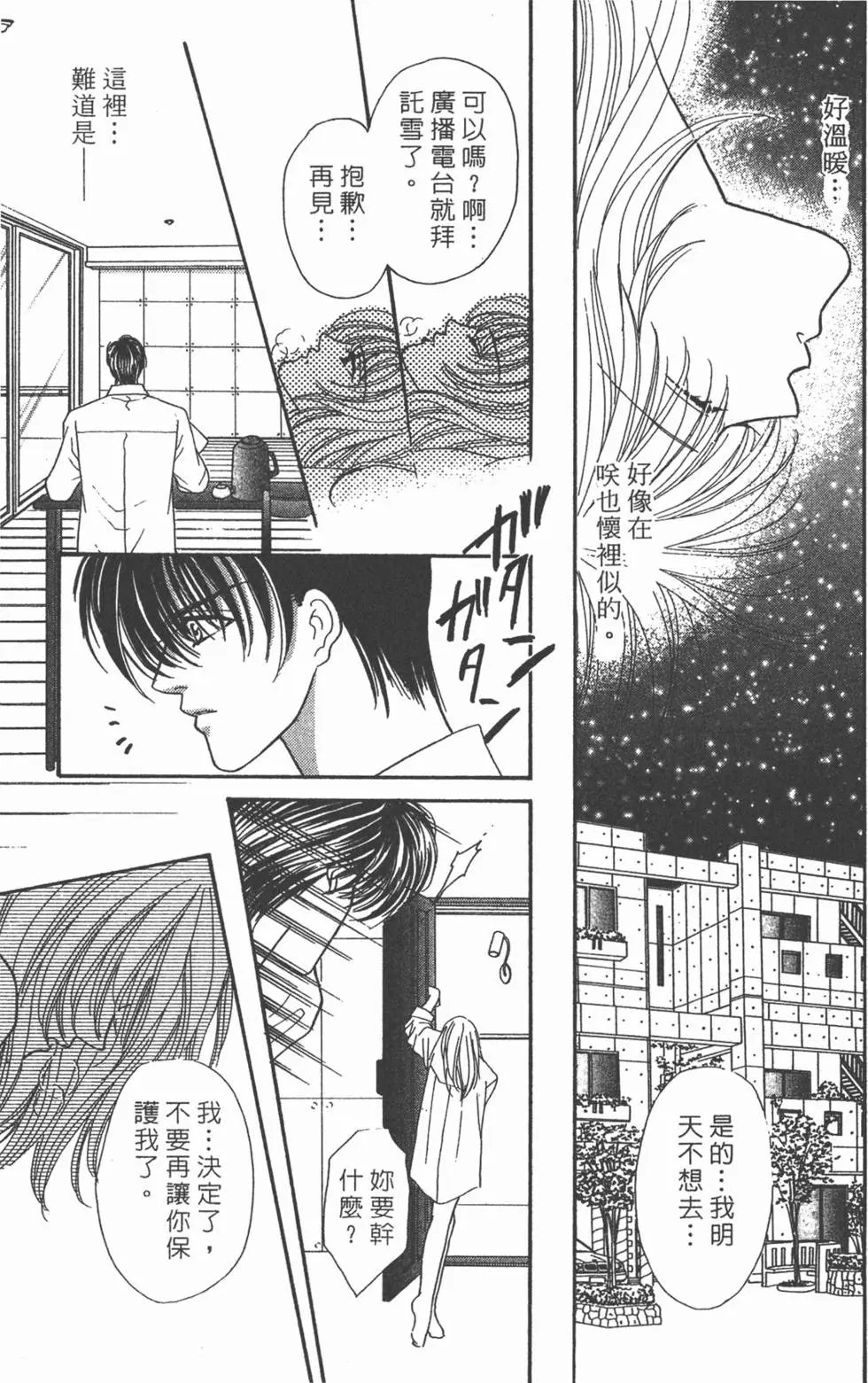第04卷