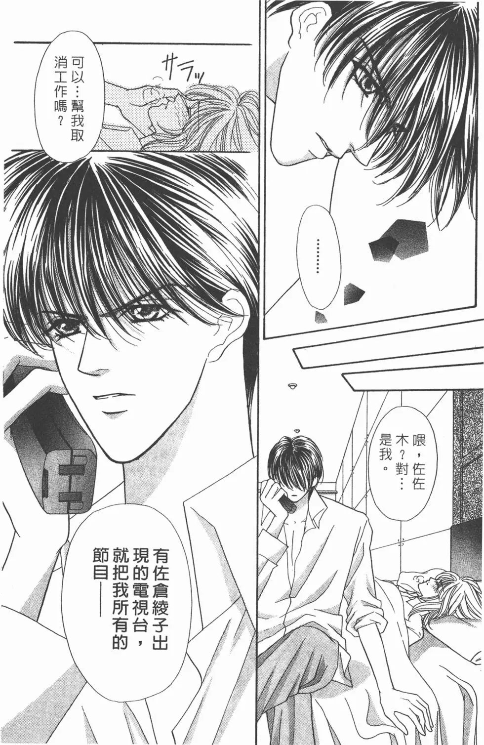 第04卷