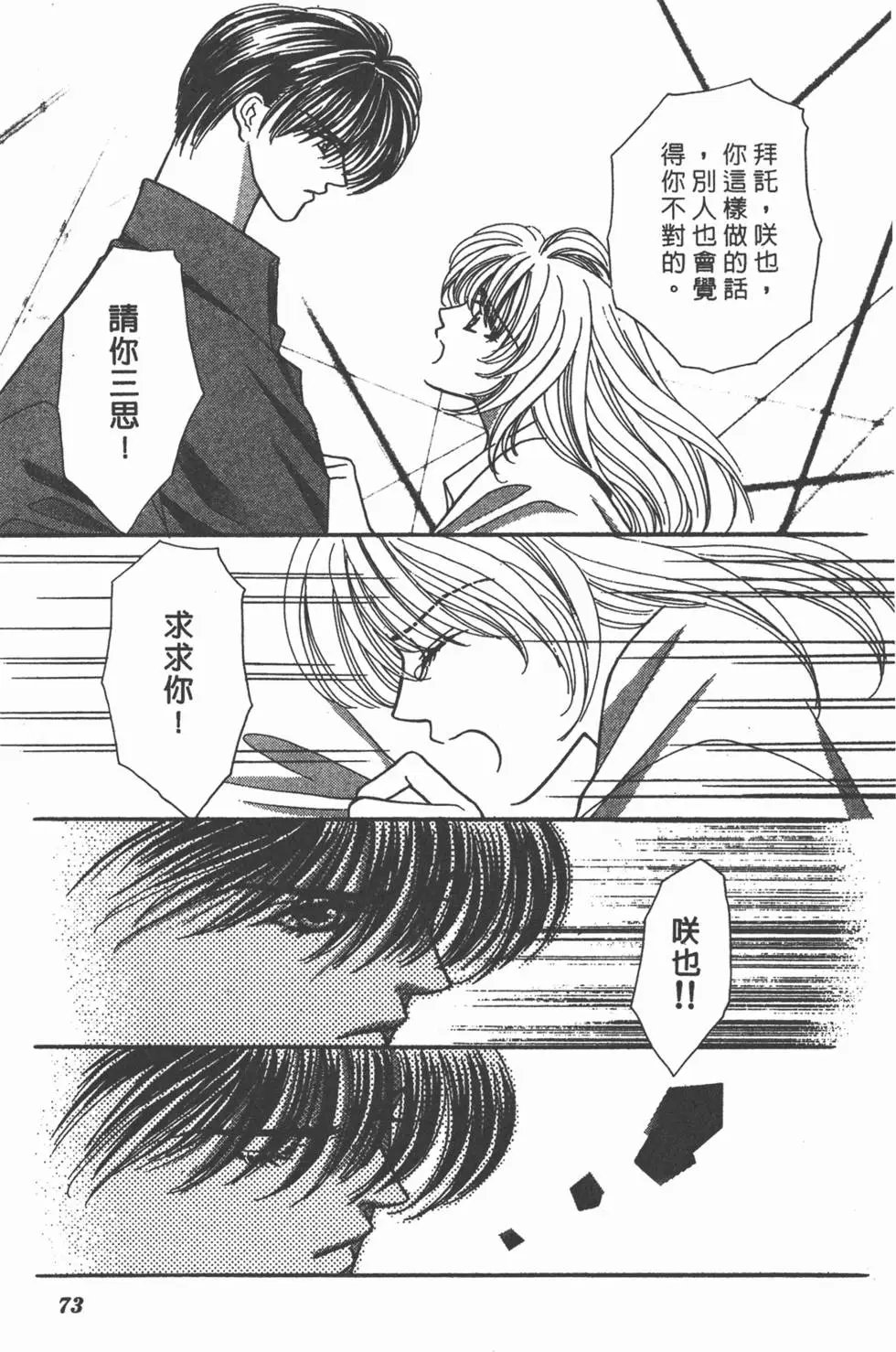 第04卷