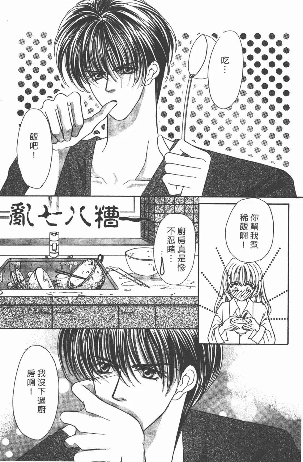 第04卷
