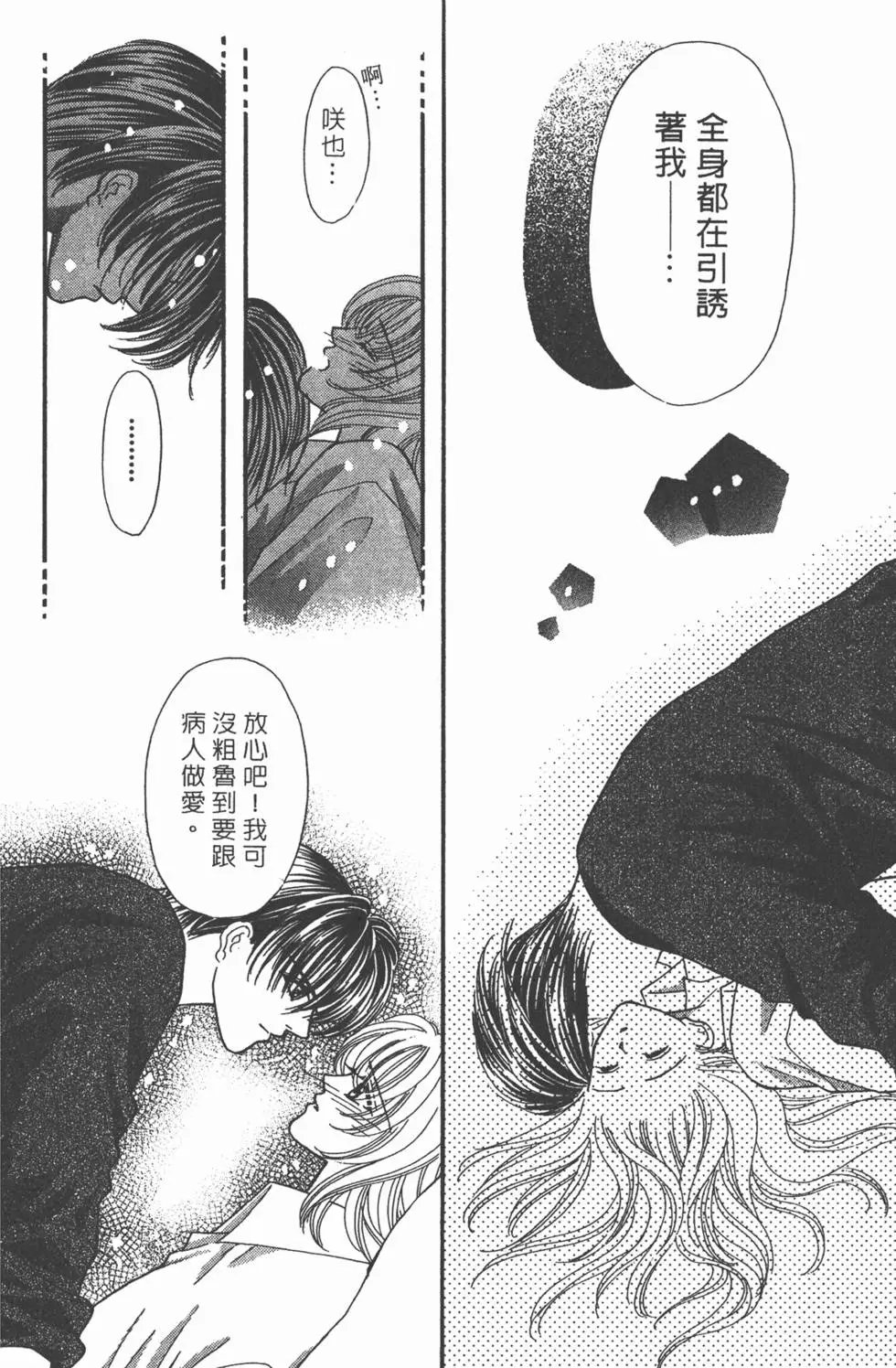 第04卷