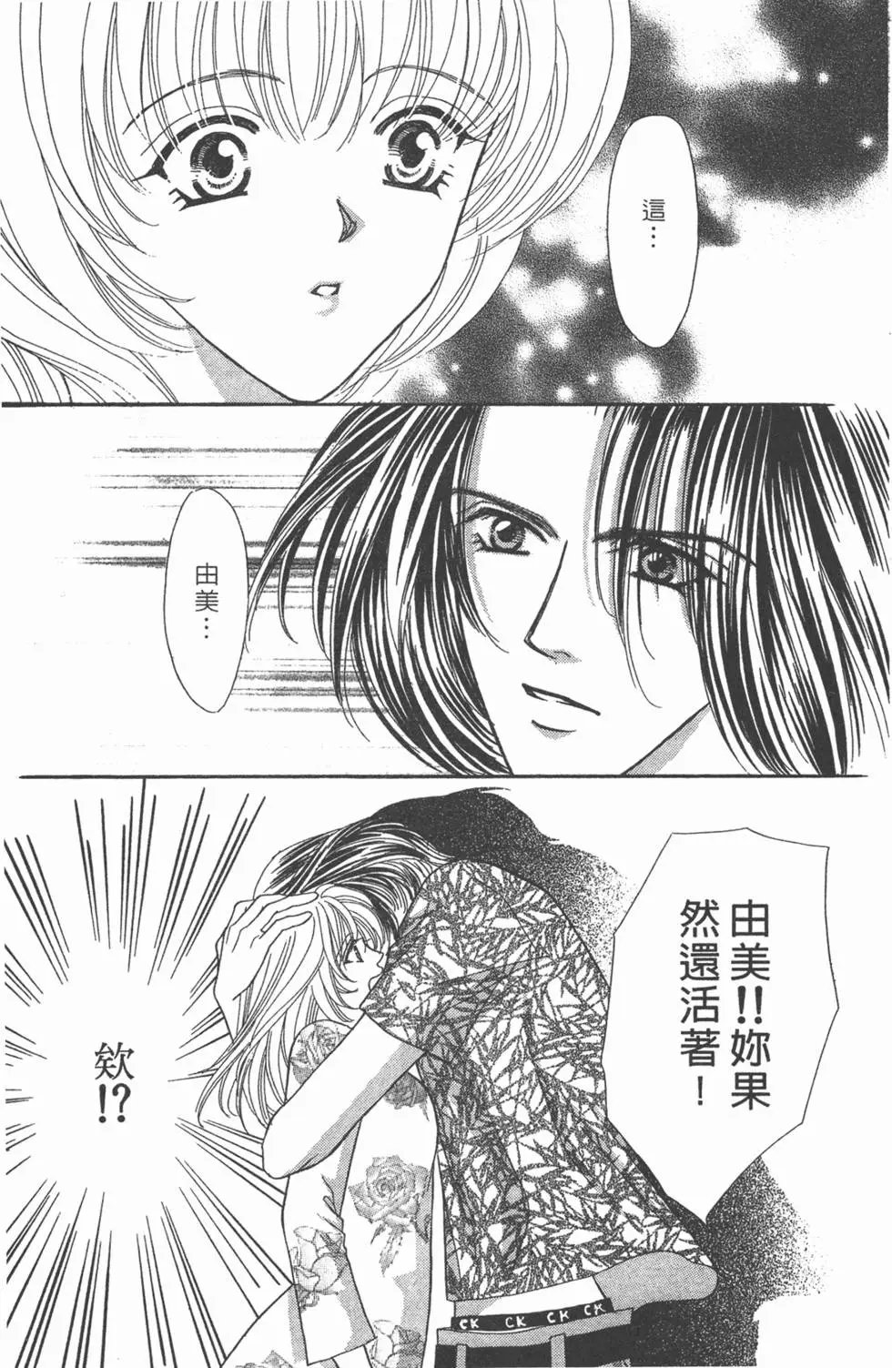 第04卷