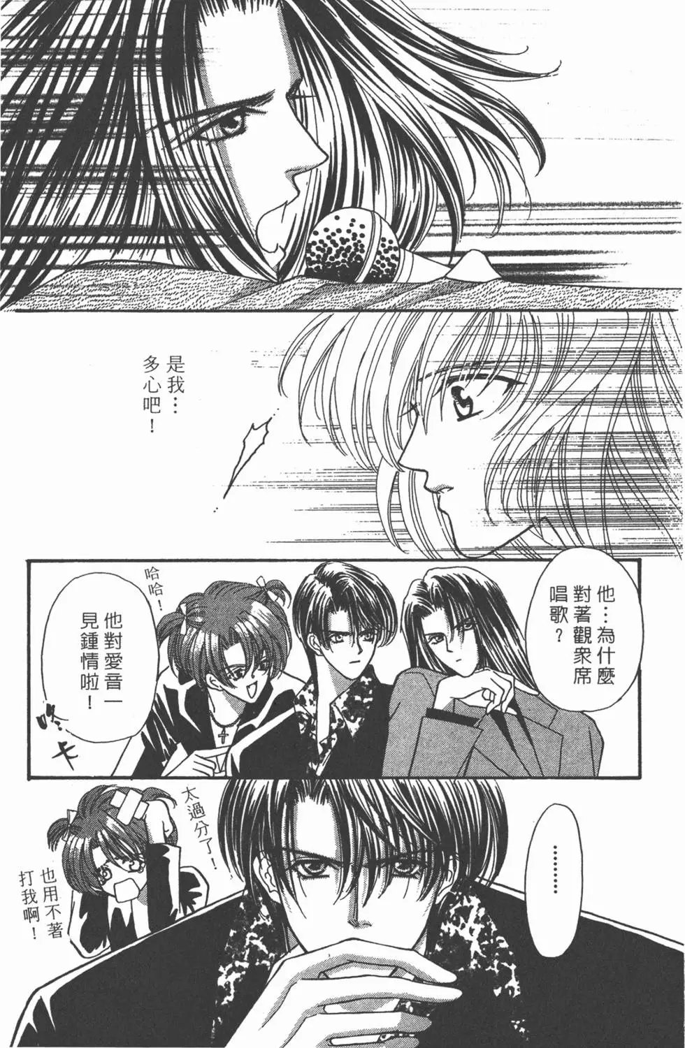 第04卷