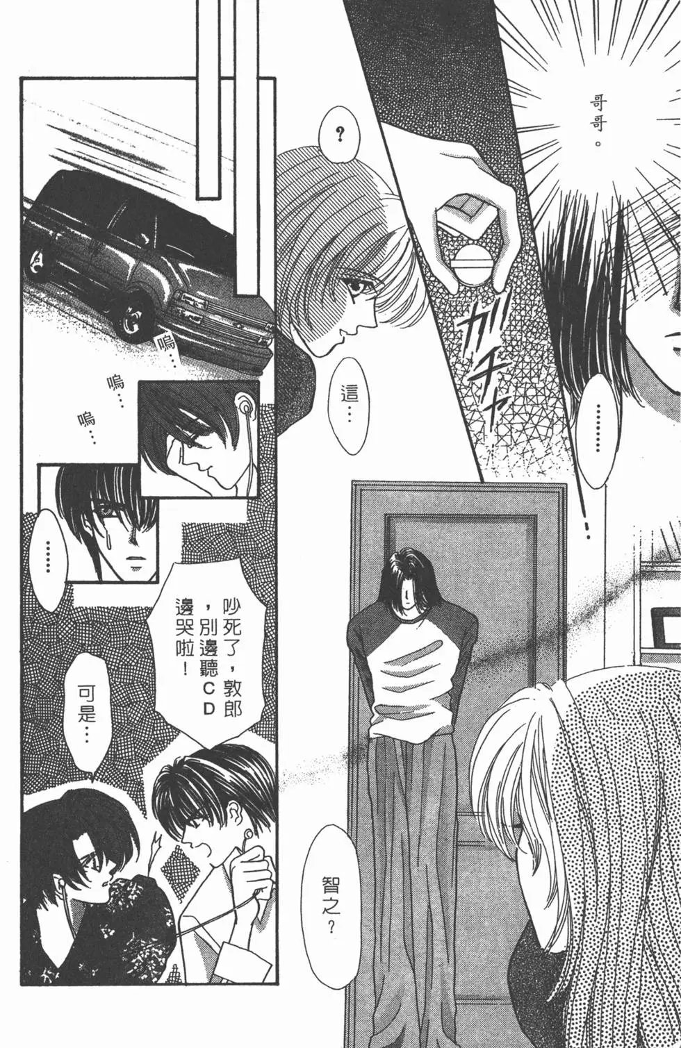 第04卷
