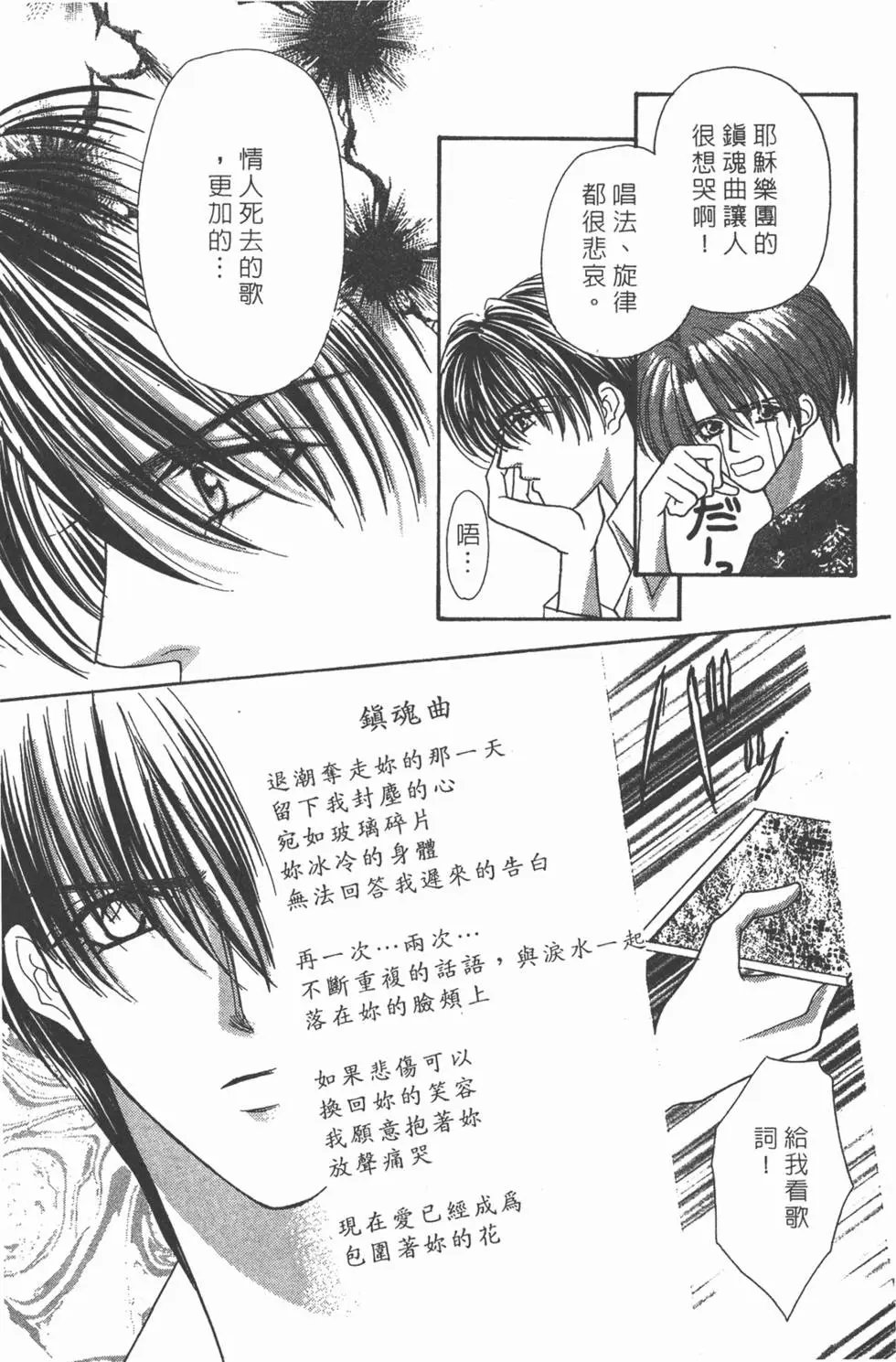 第04卷