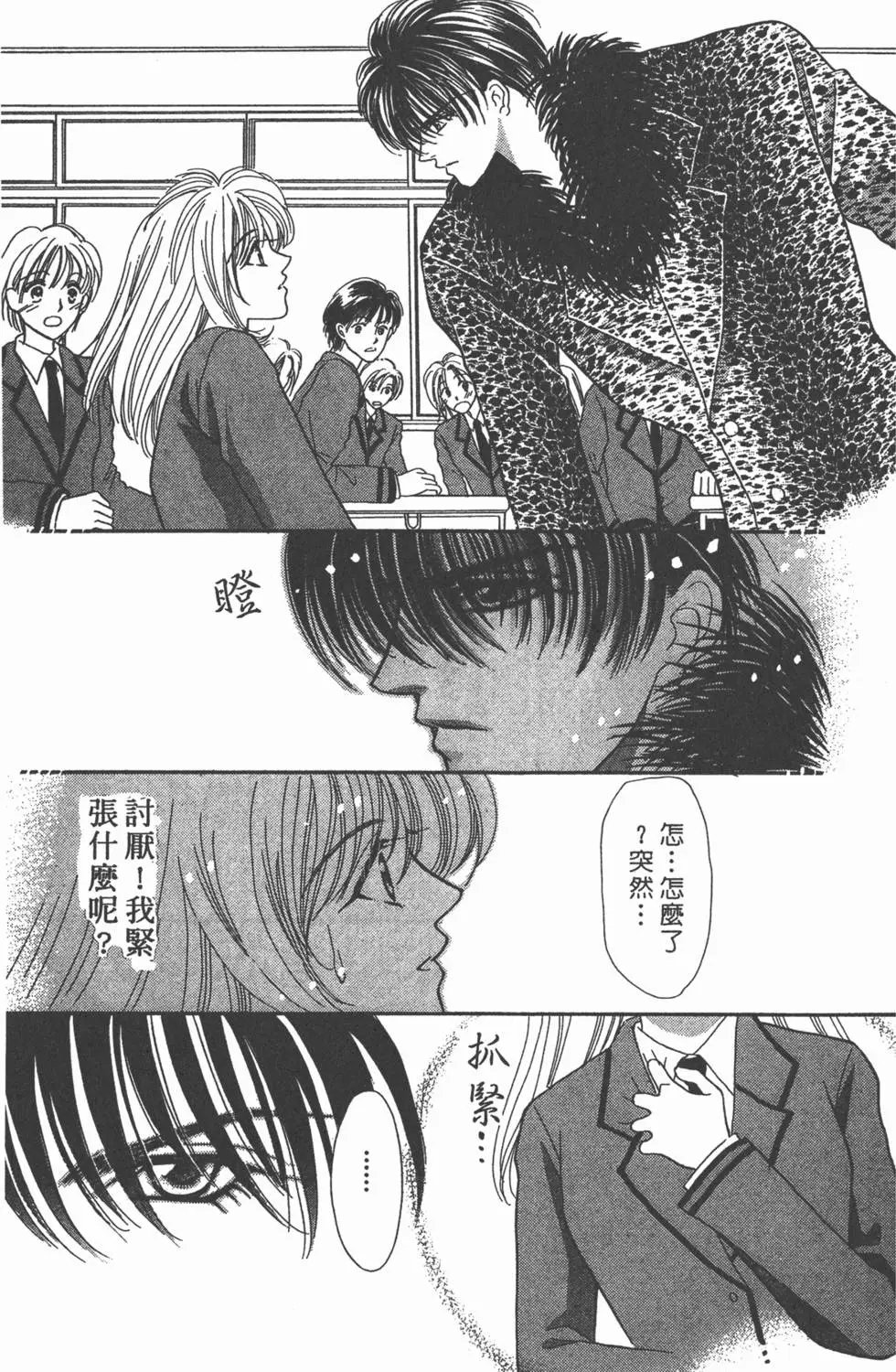 第04卷