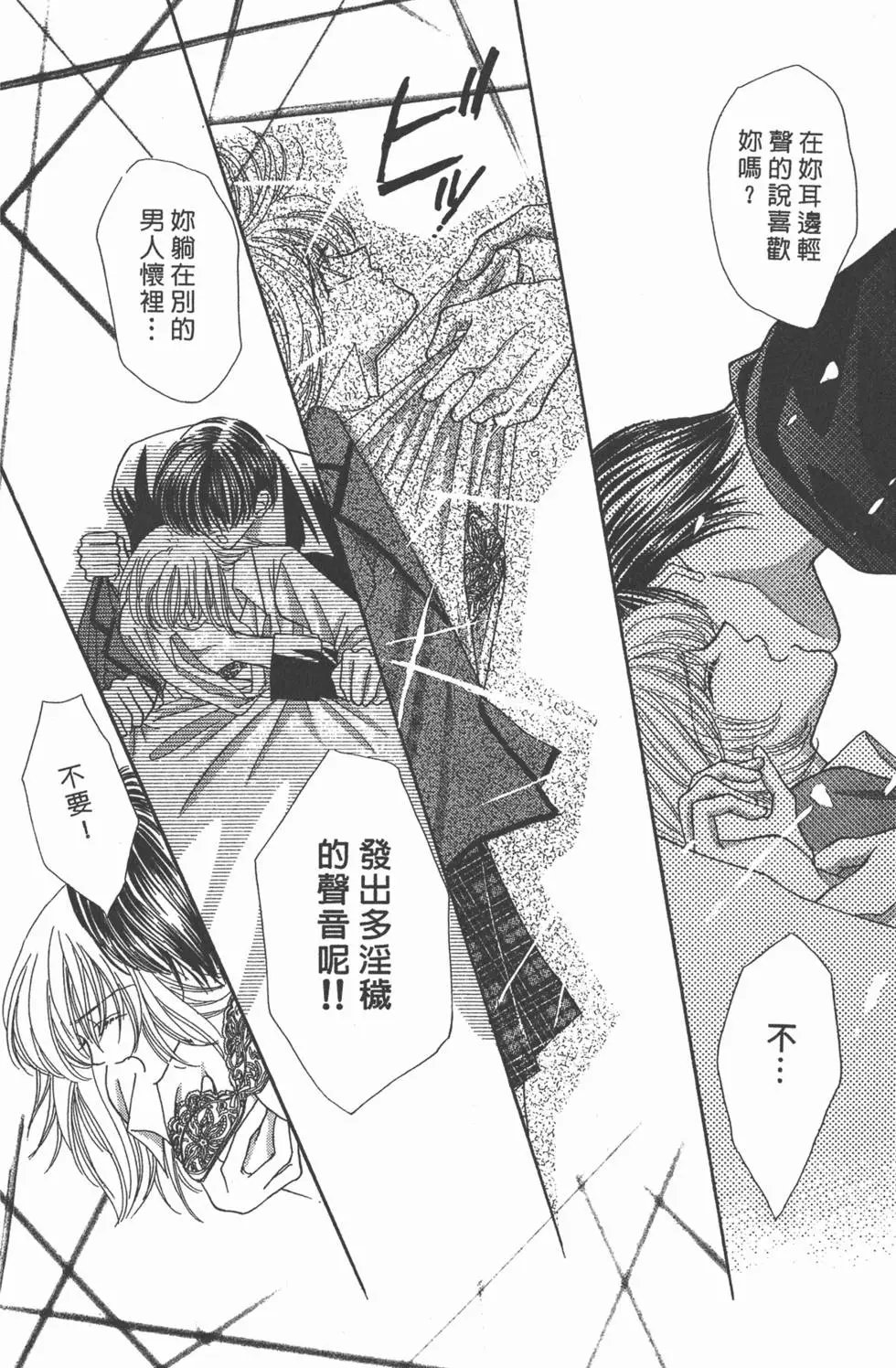 第04卷