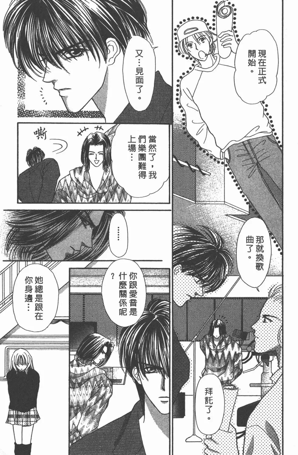 第04卷