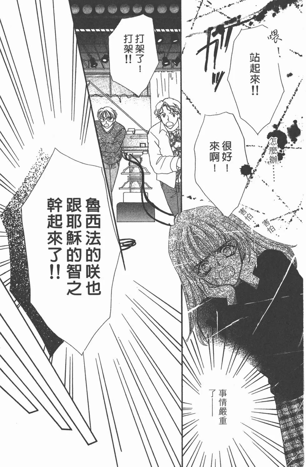 第04卷