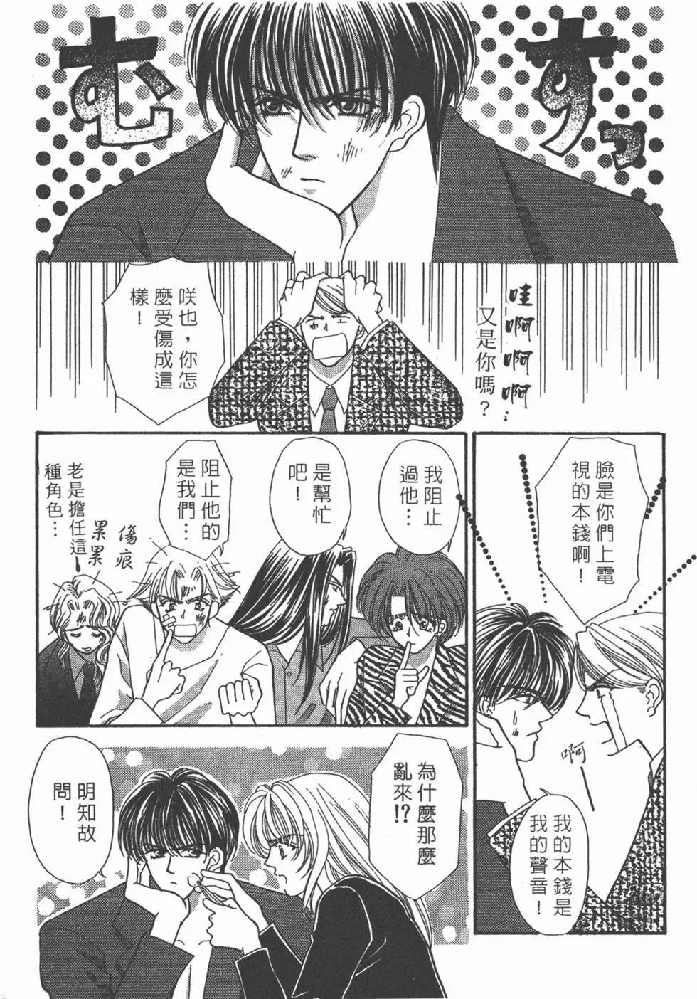第04卷